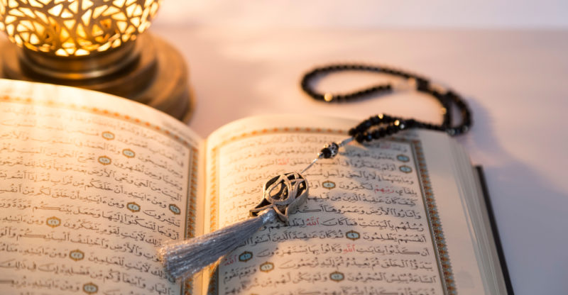 Libro sagrado del ISLAM y sus características