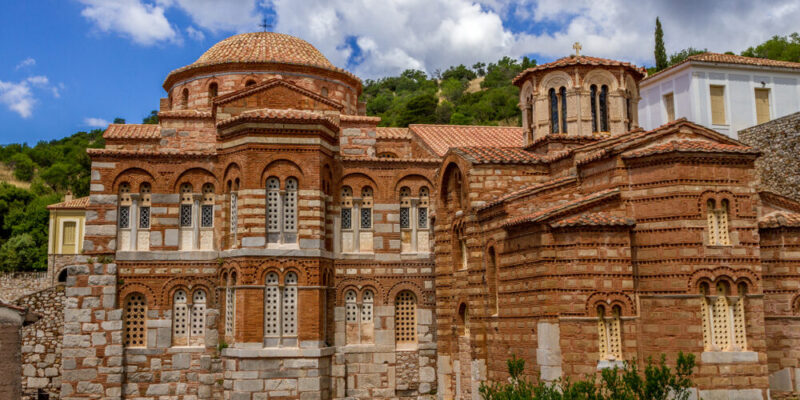 Civilización bizantina