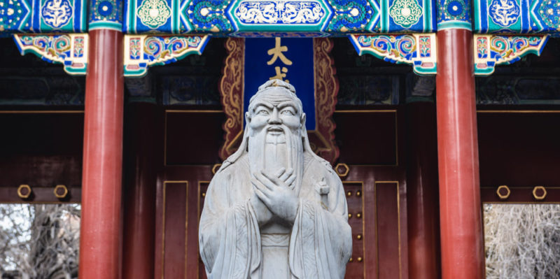 Confucio - administración