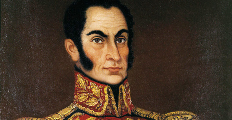 Simón Bolivar - Venezuela