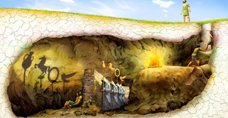 alegoria de la caverna