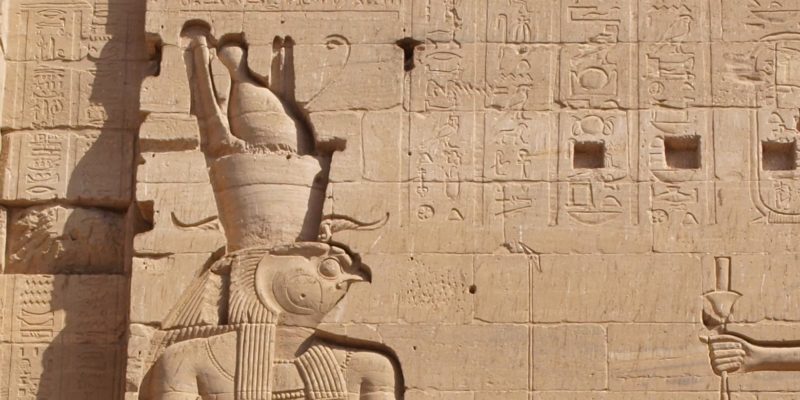 horus dioses egipcios