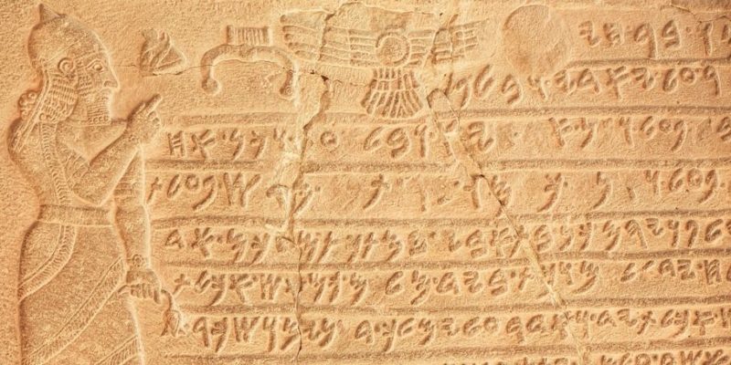 fenicios cultura escritura