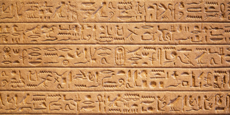 historia de la tecnología - jeroglíficos
